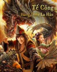 Tế Công: Hàng Long La Hán