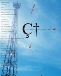 Thế Giới Của Những Đứa Trẻ Cô Đơn